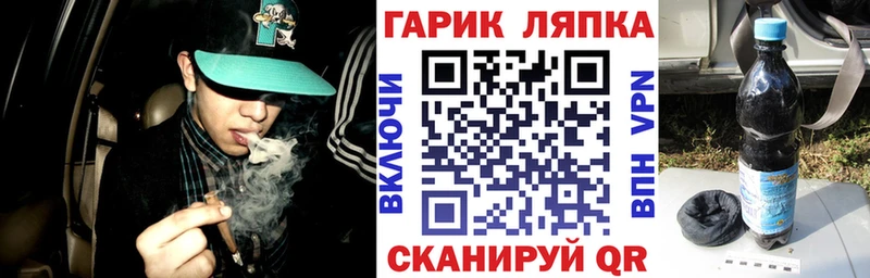Купить где  Дмитров  Гашиш Premium 