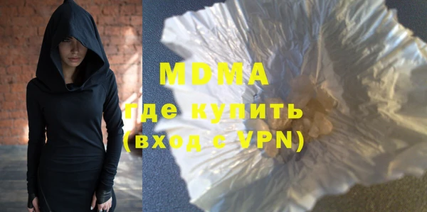 хмурый Бородино