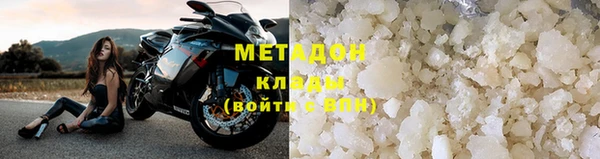 хмурый Бородино