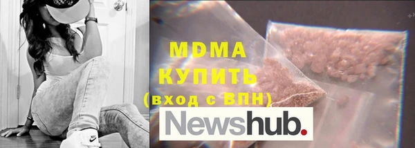 хмурый Бородино