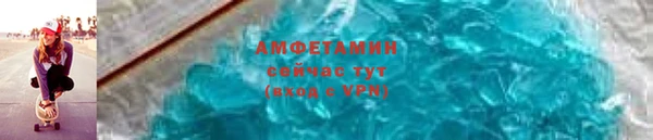 хмурый Бородино