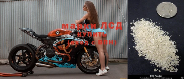 герыч Бугульма