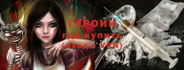 хмурый Бородино